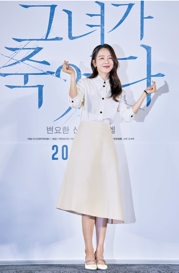 스크린샷 2024-05-21 135342.png