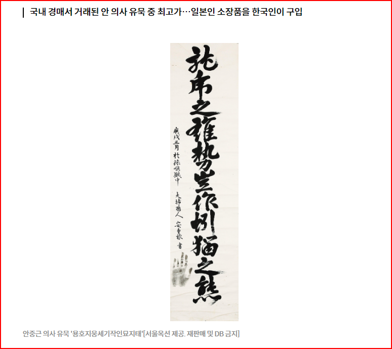 스크린샷 2024-01-27 114719.png