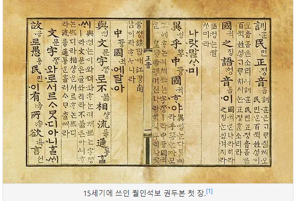 스크린샷 2024-02-05 163228.png