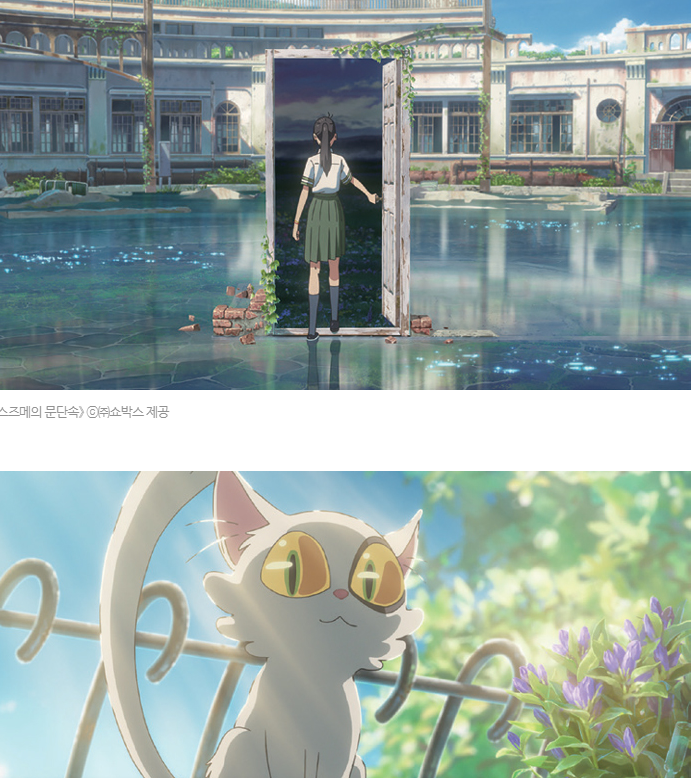 스크린샷 2023-05-18 230006.png