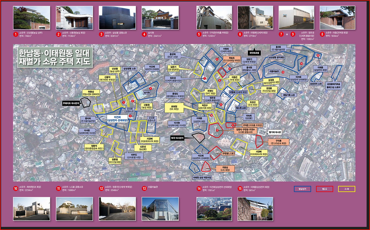 스크린샷 2024-01-05 141137.png