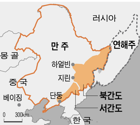스크린샷 2024-07-05 161758.png