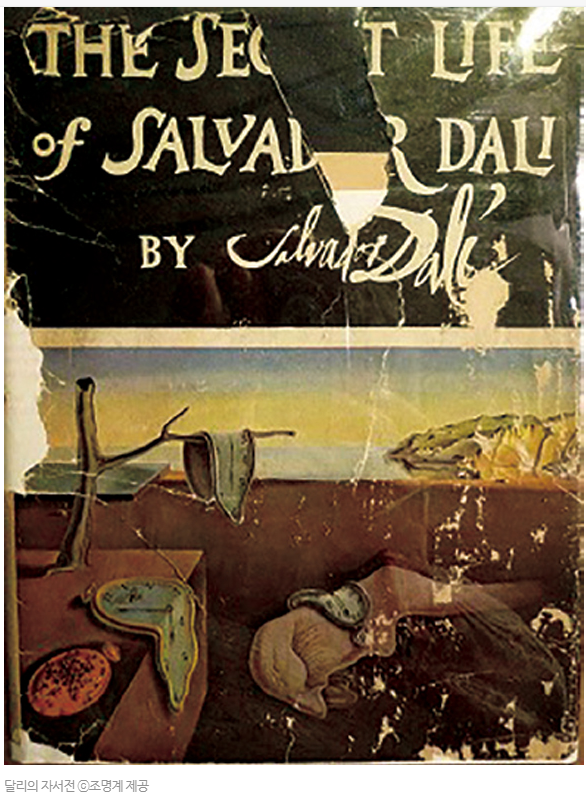 스크린샷 2024-04-08 - 달리 1.png