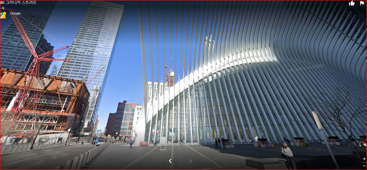 스크린샷 2023-08-11 234456.png