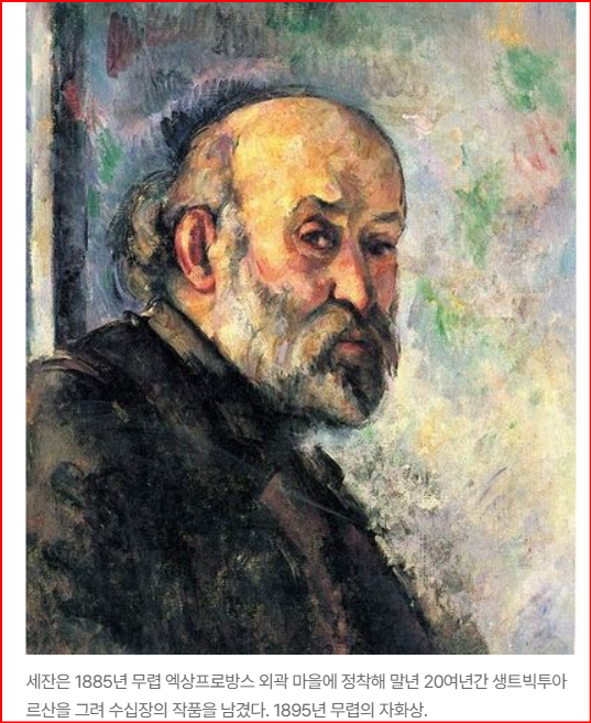 스크린샷 2024-01-17 230446.png