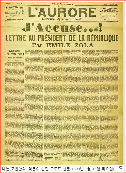 스크린샷 2024-01-17 225229.png