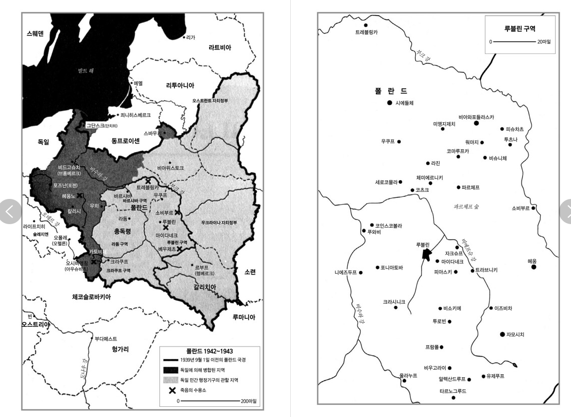 스크린샷 2023-03-05 203437.png