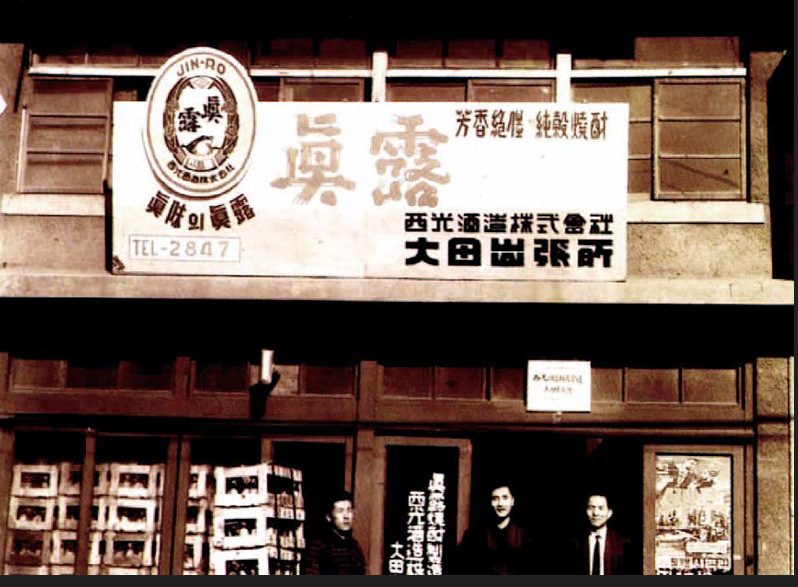 스크린샷 2024-04-08 161934 R1.png