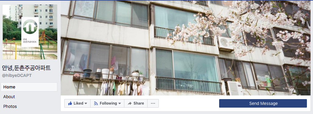 Screen Shot 2018-03-27 at 4.44.05 PM.png