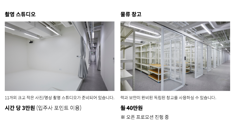 Screen Shot 2018-07-01 at 11.46.35 AM.png