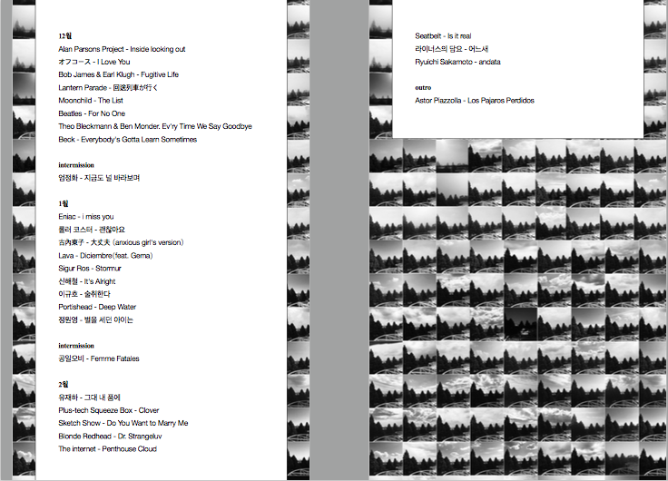 스크린샷 2018-11-21 오전 10.46.56.png