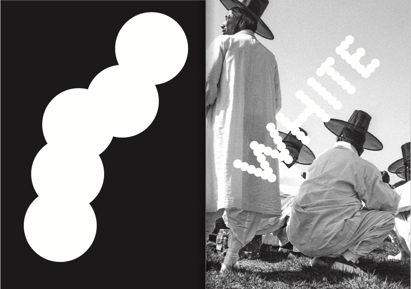 스크린샷 2020-04-30 오후 11.41.55.png