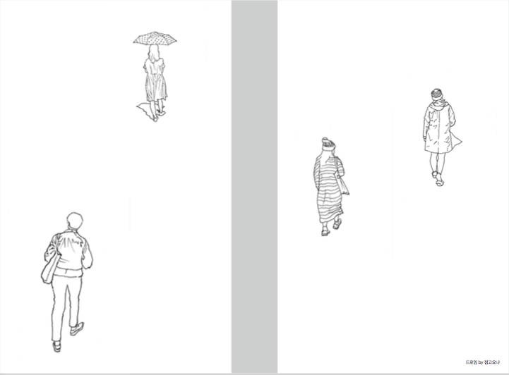 스크린샷 2018-11-21 오전 10.45.39.png