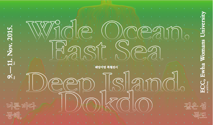 스크린샷 2018-04-11 오후 11.14.40.png