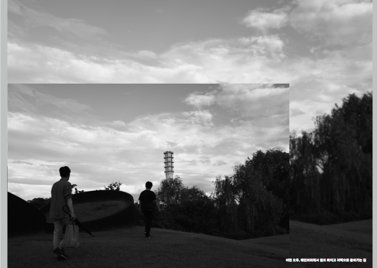 스크린샷 2018-11-21 오전 10.45.50.png