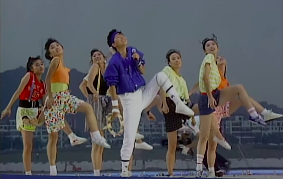 img 16_ 문화방송 서울올림픽 D-30 축제 하나로!하나로!하나로!_이상은, 1988.png