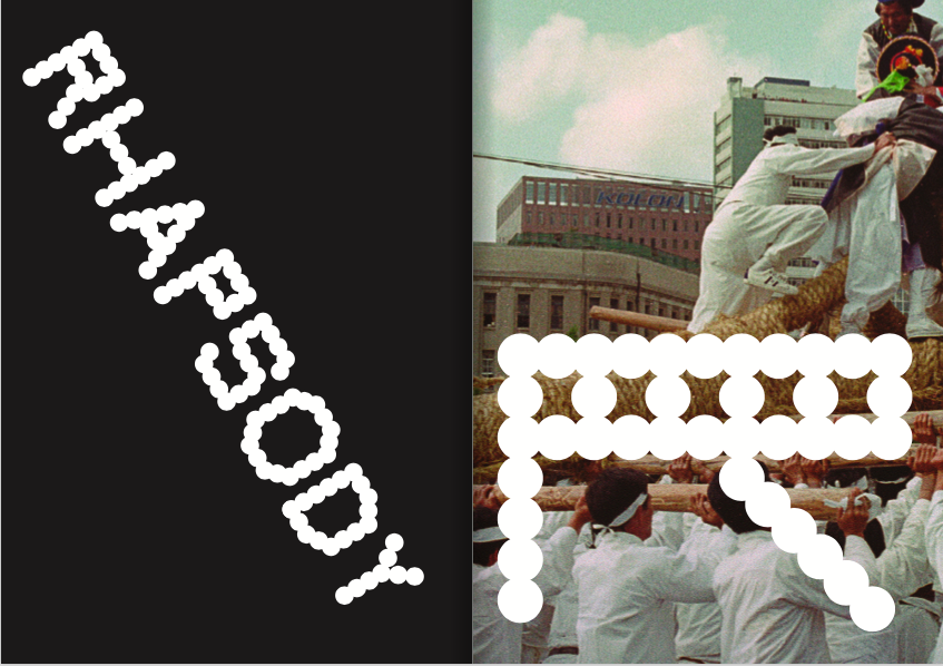 스크린샷 2020-04-30 오후 11.42.02.png