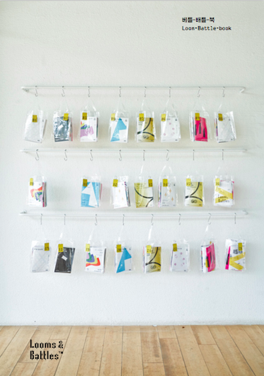 스크린샷 2018-10-03 오후 10.10.50.png