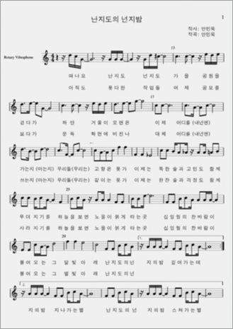 스크린샷 2018-11-21 오전 10.46.42.png