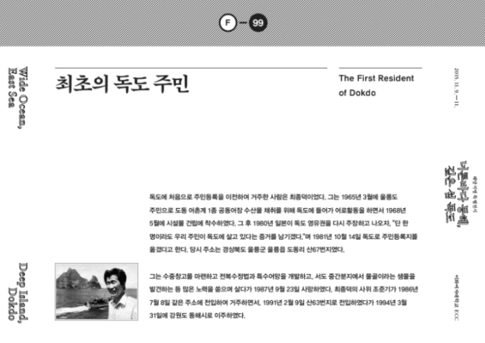 스크린샷 2018-04-11 오후 11.21.28.png