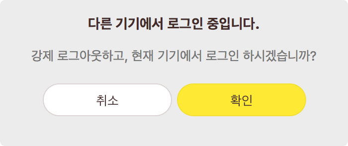 스크린샷 2017-02-26 11.41.40.png