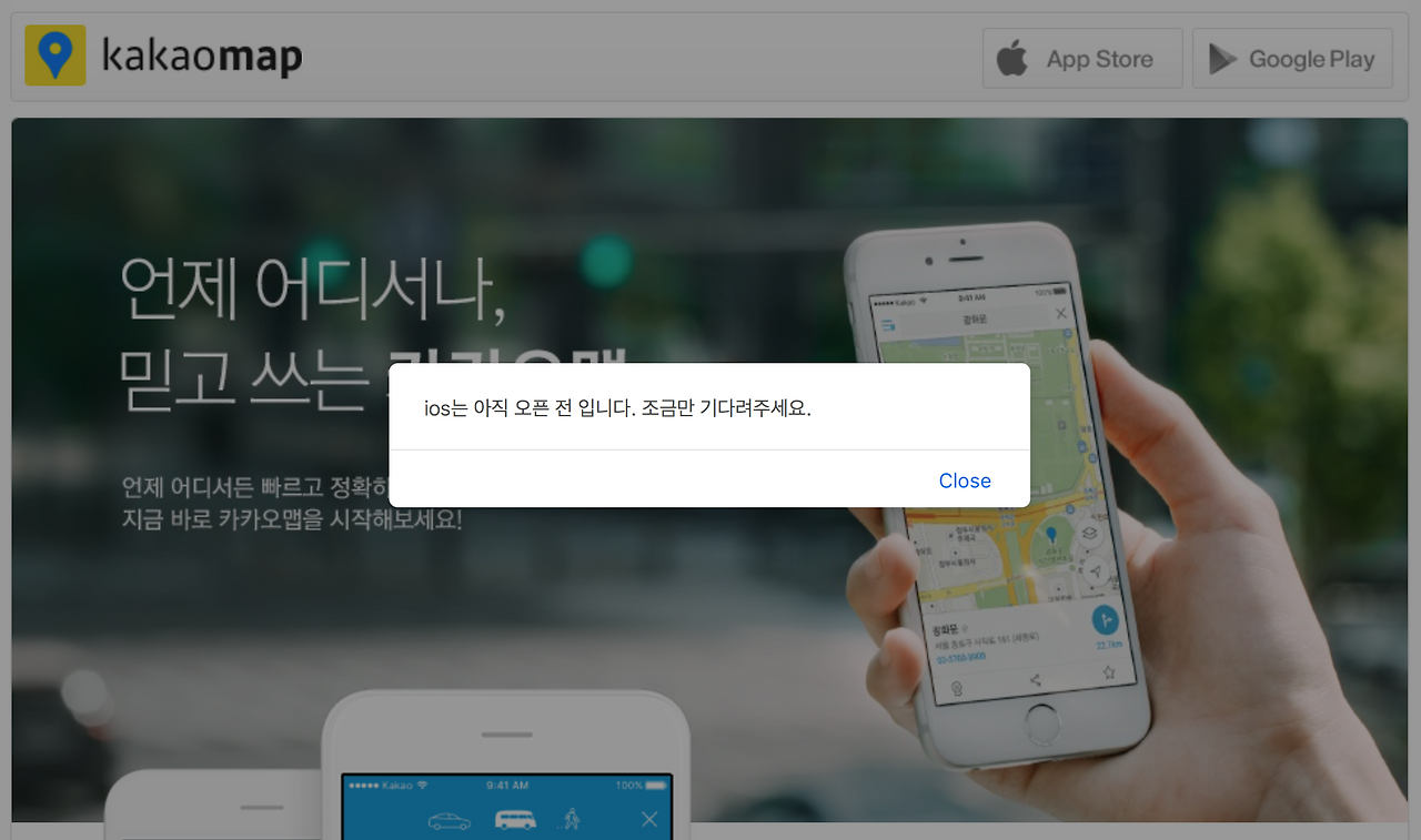 스크린샷 2017-02-26 21.51.32.png