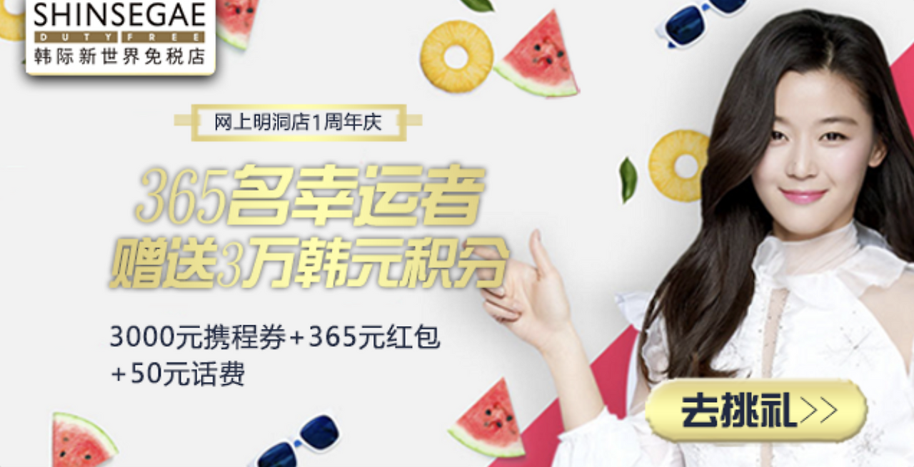 스크린샷 2021-01-11 오전 11.17.47.png