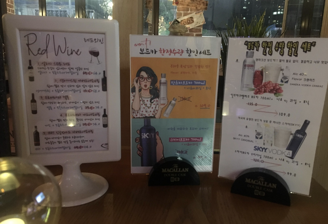 스크린샷 2021-01-15 오전 9.14.27.png