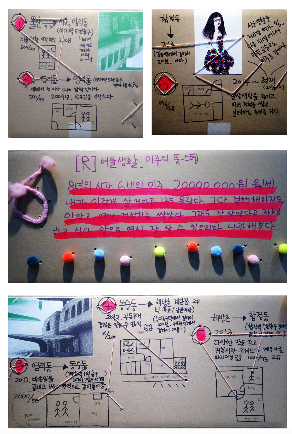 스크린샷 2024-05-18 오후 6.58.04.png