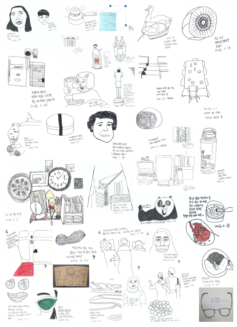 스크린샷 2024-05-26 오후 4.18.28.png