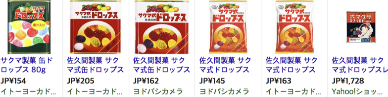 PixelSnap 2018-10-19 at 16.35.17.png