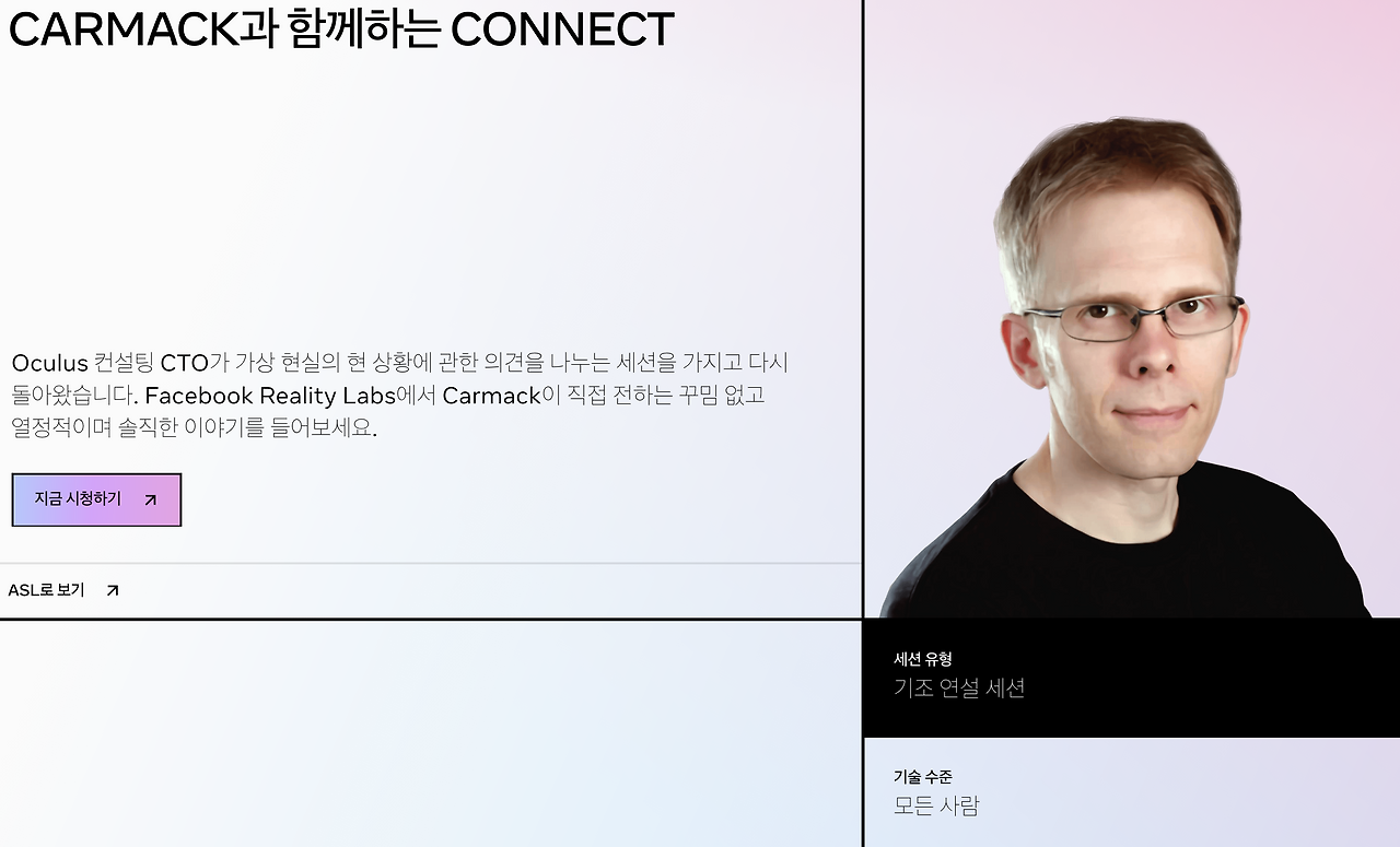 PixelSnap 2021-12-03 at 20.30.39.png