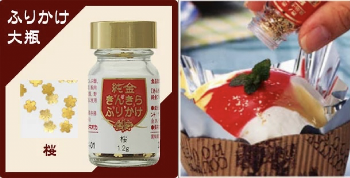 PixelSnap 2018-10-23 at 12.36.11.png