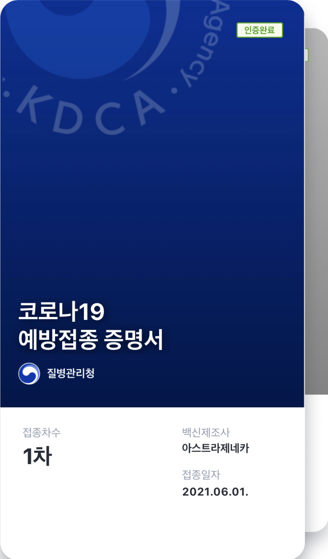 PixelSnap 2021-06-03 at 20.41.52.png