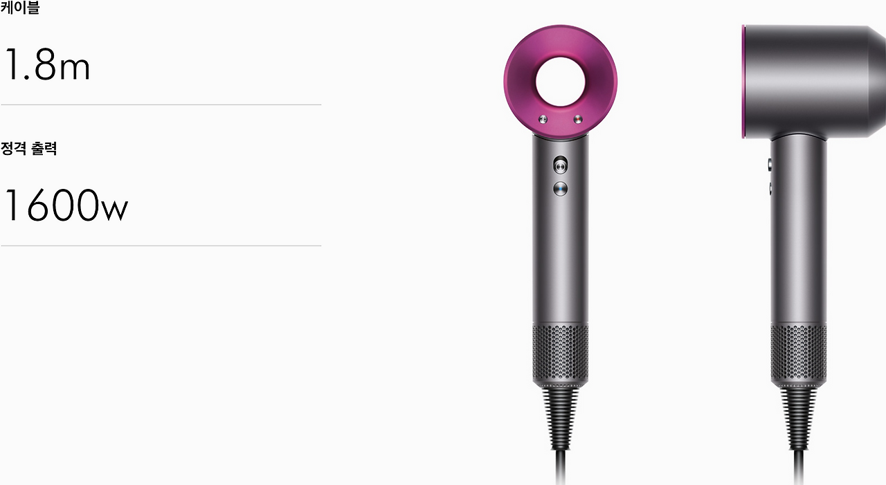 PixelSnap 2019-01-12 at 17.53.05.png