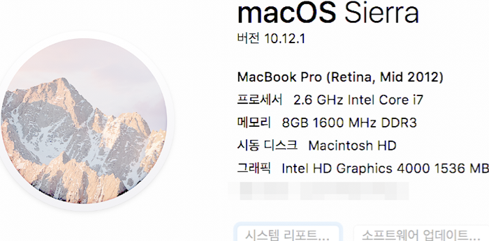 PixelSnap 2018-10-23 at 15.28.27.png