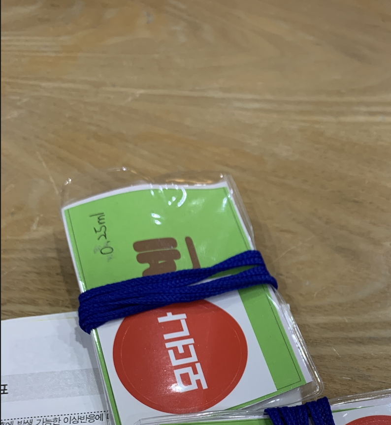 PixelSnap 2021-12-15 at 21.59.16.png