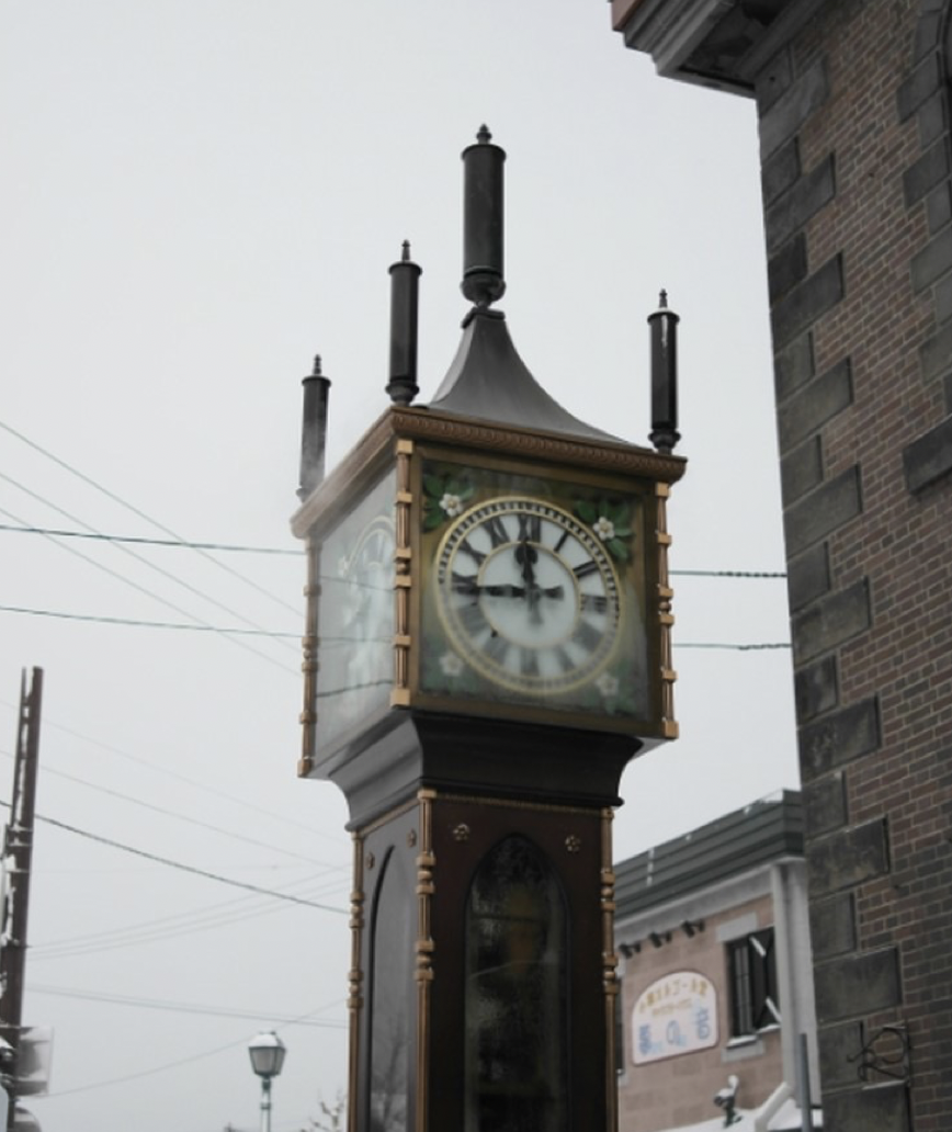 PixelSnap 2020-08-14 at 15.30.22.png