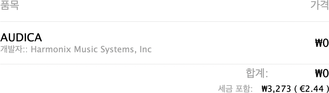 PixelSnap 2021-12-10 at 15.17.39.png