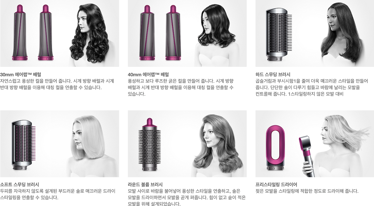 PixelSnap 2019-01-12 at 18.34.12.png