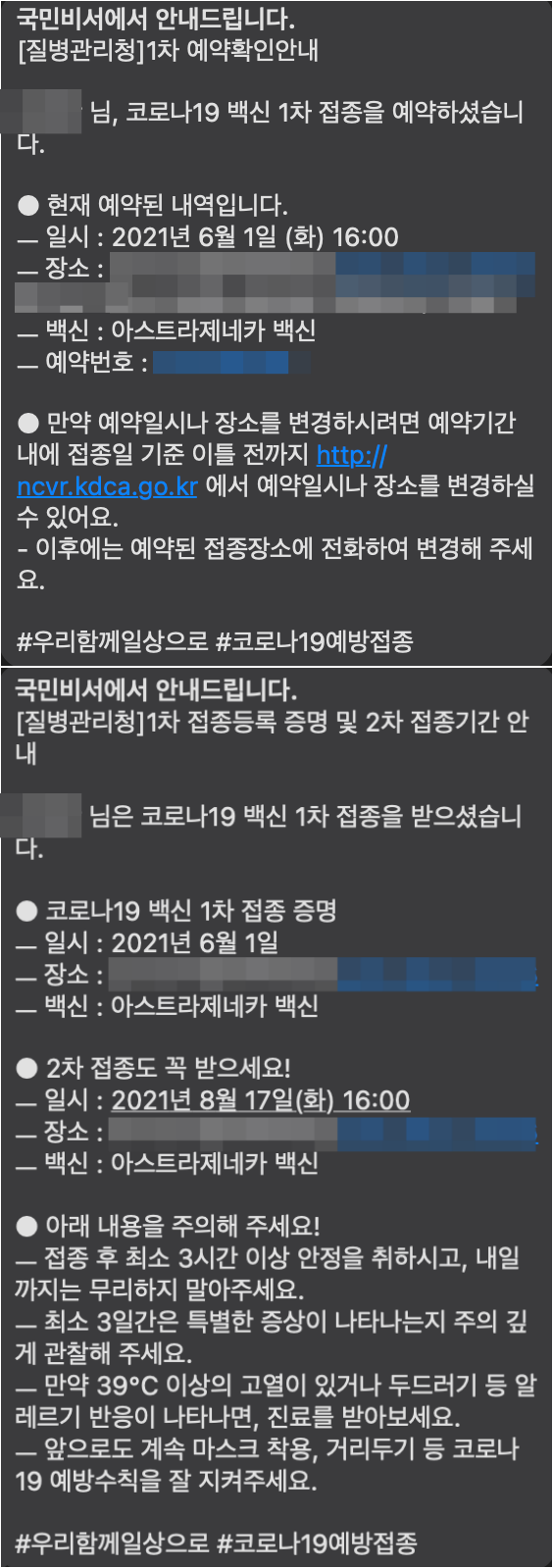 PixelSnap 2021-06-03 at 21.15.09-down.png