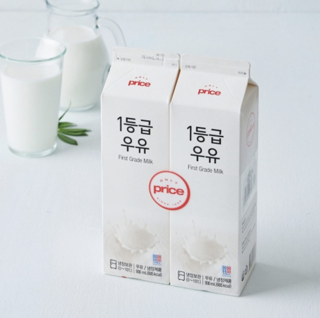 PixelSnap 2022-02-11 at 10.52.58.png