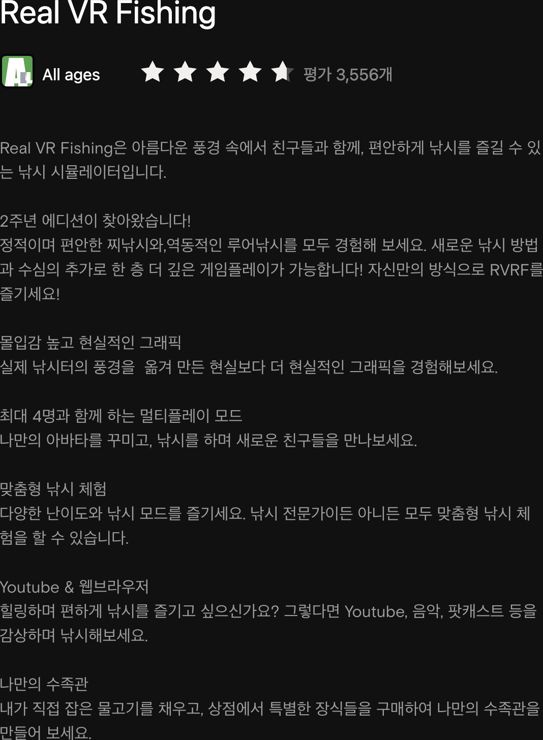 PixelSnap 2021-12-04 at 13.20.19.png