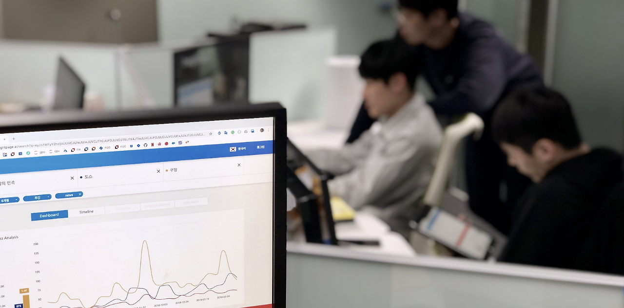 스크린샷 2019-03-18 오후 4.37.26.png