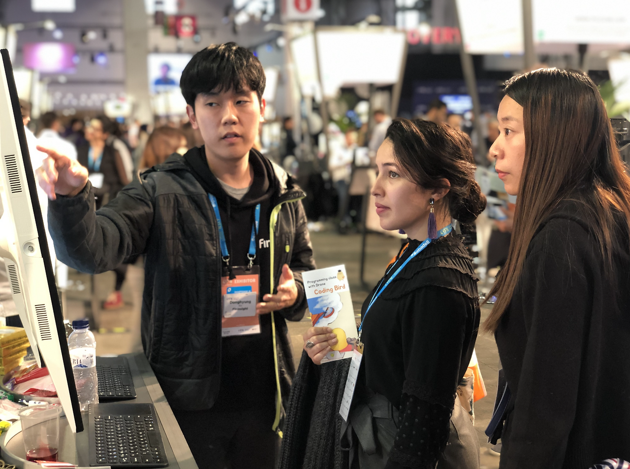 스크린샷 2019-03-18 오후 4.42.00.png