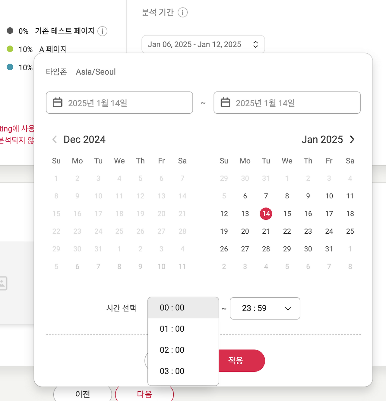 비트코인사 MTS의 신규 유저를 사로잡아라!
