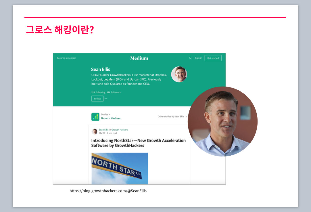 스크린샷 2018-10-26 오후 4.14.34.png