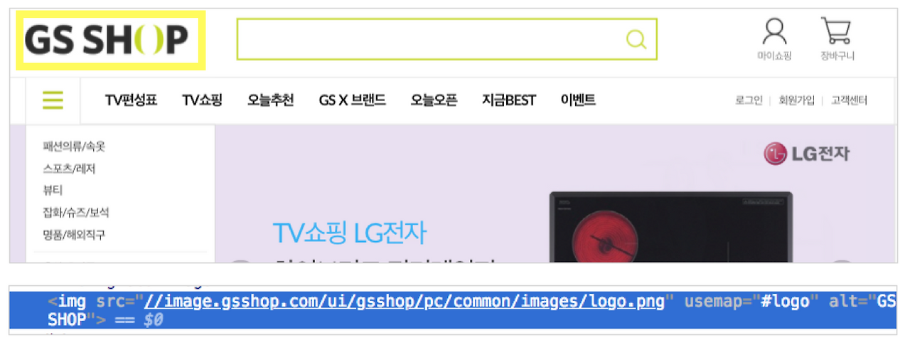 스크린샷 2018-04-26 오후 3.19.58.png