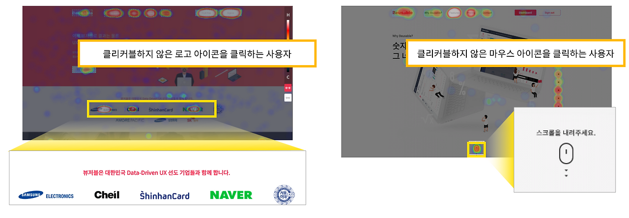 스크린샷 2018-05-18 오후 5.01.27.png