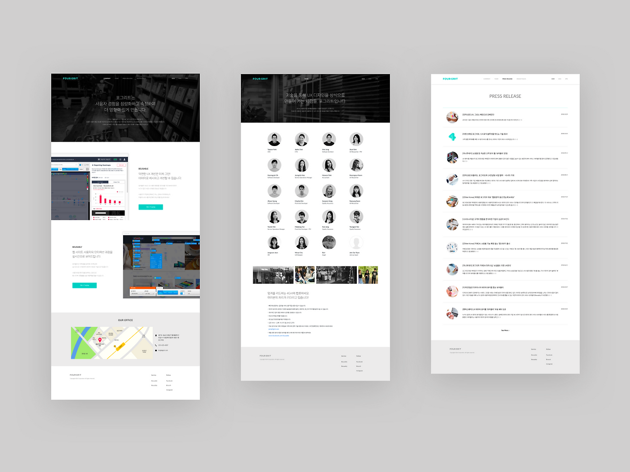 스크린샷 2018-12-17 오후 1.49.11.png